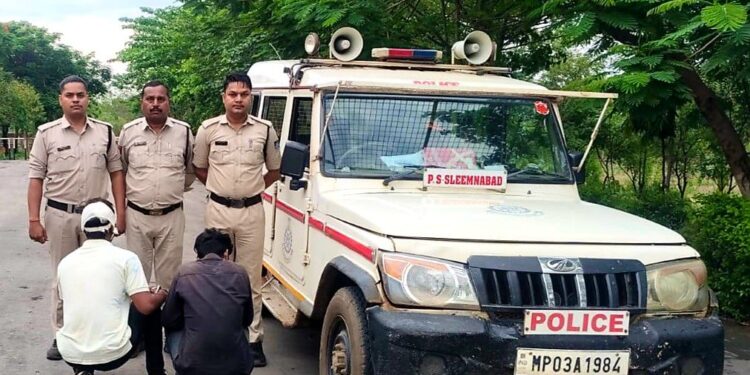 कटनी में पैसों के विवाद पर ताबड़तोड़ फायरिंग 2 आरोपी गिरफ्तार, पिस्टल और 5 जिंदा कारतूस जब्त Sleemanabad