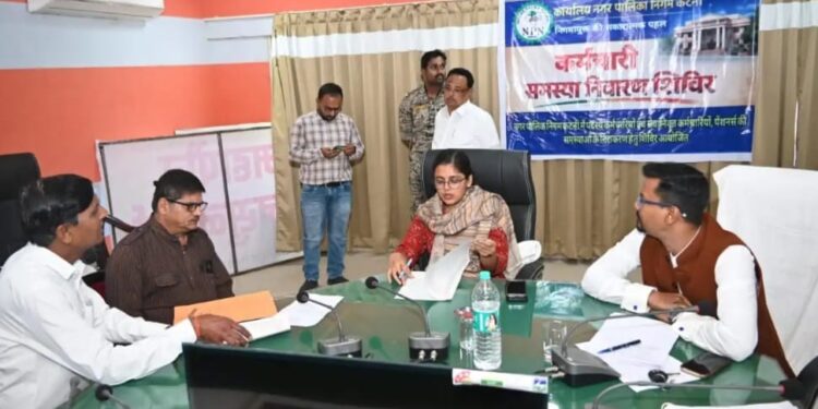 *नगर निगम कार्यालय में पेंशन एवं सेवा संबंधी समस्या निवारण शिविर 10 जुलाई को* *निगम के सेवानिवृत्त एवं कार्यरत अधिकारी – कर्मचारियों की समस्याओं पर निगमायुक्त करेंगी सुनवाई* *अधिकारियों-कर्मचारियों की ड्यूटी निर्धारित*