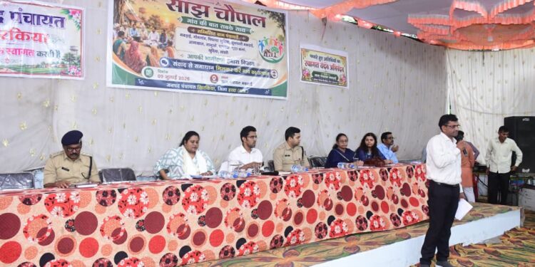 *मकड़ाई की सांझ चौपाल में कलेक्टर ने सुनी जनसमस्याएं* *मौक़े पर ही समस्याओं का किया त्वरित निराकरण*