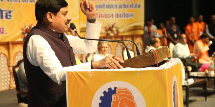 *’पुजारी हैं अतिथि विद्वान..,’ सीएम मोहन ने किया साथ देने का वादा, कहा- जो हो सकेगा वो करेगी सरकार* – *भोपाल में आयोजित राज्य स्तरीय अतिथि विद्वान सम्मेलन* – *देश-प्रदेश का भविष्य सुनहरा बनाते हैं ये गुरु* – *पीएम मोदी के नेतृत्व में हम लगातार बढ़ते रहेंगे आगे* – *गृह मंत्री शाह के निर्देशन में 2029 तक देश को नशा मुक्त करने का करेंगे प्रयास*