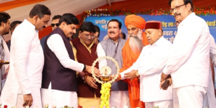 *सीएम डॉ. यादव इंदौर में करेंगे माय यूथ-माय प्राइड कॉन्क्लेव-2026 का शुभारंभ, जानें कौन-कौन होगा शामिल*