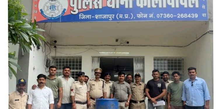 एसपी श्रीमति प्रियंका शुक्ला के नेतृत्व में जिले की सबसे बड़ी कार्यवाही…।  “कालापीपल पुलिस की अवैध शराब के मामले सबसे बड़ी कार्यवाही”