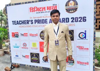 AI की पाठशाला में चमके शिक्षक शरद शिववेदी, जबलपुर के महाकुंभ में मिला बड़ा सम्मान