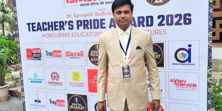 AI की पाठशाला में चमके शिक्षक शरद शिववेदी, जबलपुर के महाकुंभ में मिला बड़ा सम्मान