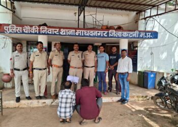 *निवार पुलिस की सटीक घेराबंदी जंगल के रास्ते तस्करी करने की कोशिश को नाकाम किया गांजा सहित दो आरोपियो को गिरफ्तार कर भेजा गया जेल*