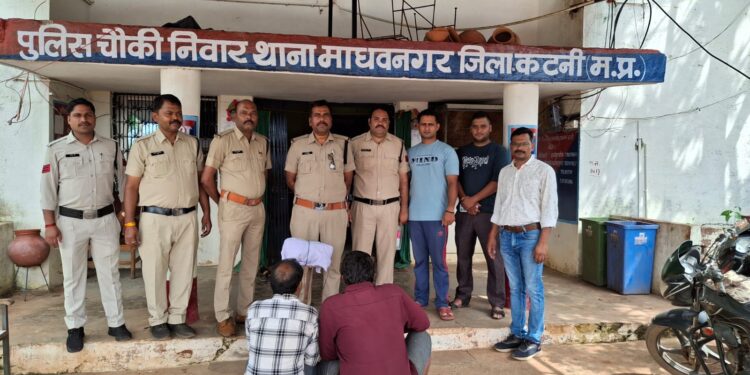 *निवार पुलिस की सटीक घेराबंदी जंगल के रास्ते तस्करी करने की कोशिश को नाकाम किया गांजा सहित दो आरोपियो को गिरफ्तार कर भेजा गया जेल*