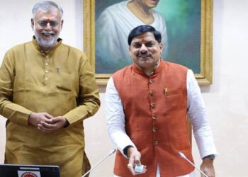 सीएम डॉ. यादव ने लॉन्च किया ‘दृष्टि ऑनलाइन प्लेटफॉर्म