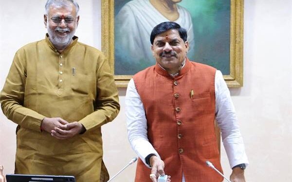 सीएम डॉ. यादव ने लॉन्च किया ‘दृष्टि ऑनलाइन प्लेटफॉर्म