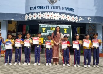 *राम शांति विद्या मंदिर के विद्यार्थियों ने SOF परीक्षा में रचा सफलता का इतिहास*