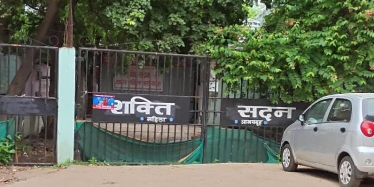 रसूखदार भाजपा नेता के मुस्कान बालिका गृह से 5 नाबालिक बच्चियों के लापता होने का मामला गरमाया,दर्ज हुई FIR,एसआईटी का हुआ गठन…!
