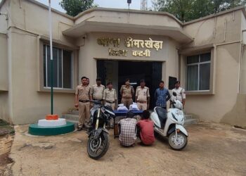 🚨 ढीमरखेड़ा पुलिस का बड़ा एक्शन! 2 किलो 567 ग्राम गांजा के साथ 2 तस्कर गिरफ्तार