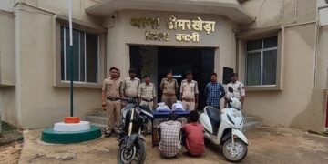 🚨 ढीमरखेड़ा पुलिस का बड़ा एक्शन! 2 किलो 567 ग्राम गांजा के साथ 2 तस्कर गिरफ्तार