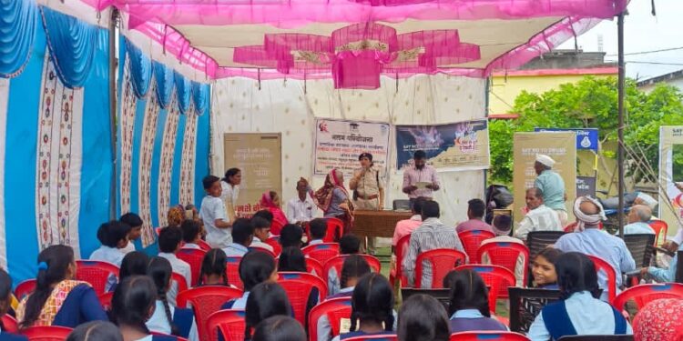 *”नशे से दूरी है जरूरी 2.0″ विशेष अभियान तहत ग्रामीणों और विद्यार्थियों को किया गया जागरूक* *पुलिस प्रशासन ने नशे के दुष्प्रभावों से कराया अवगत, दिलाई नशामुक्ति की शपथ*