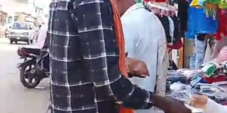 🔥 ढीमरखेड़ा में रिश्वतखोरी का ‘खेल’! पट्टे के नाम पर ₹1.40 लाख ऐंठने का आरोप, महिला पटवारी सस्पेंड—पीड़ित बोला: पैसे नहीं मिले तो परिवार संग करूंगा आत्मदाह!