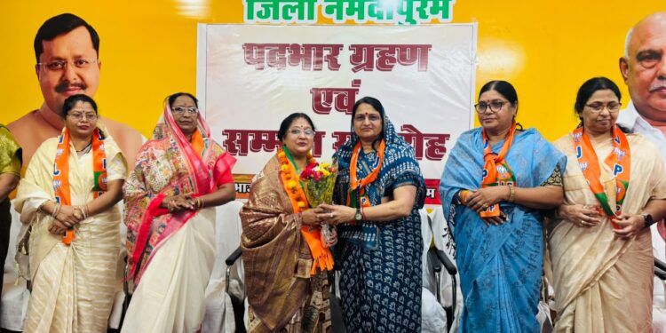 भाजपा महिला मोर्चा की नवनियुक्त जिला अध्यक्ष मोनिका चौकसे ने किया पदभार ग्रहण,हुआ स्वागत सम्मान…