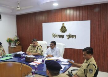 *उप पुलिस महानिरीक्षक की अध्यक्षता में अपराध समीक्षा बैठक का आयोजन*