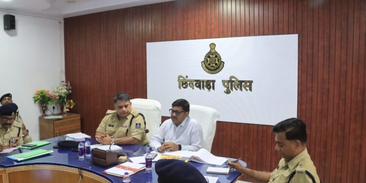 *उप पुलिस महानिरीक्षक की अध्यक्षता में अपराध समीक्षा बैठक का आयोजन*