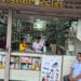 *औषधि दुकानों में मिली कमियां, 6 मेडिकल स्टोर्स को कारण बताओ नोटिस*  *कलेक्टर के निर्देश पर CMHO के मार्गदर्शन में चला निरीक्षण अभियान*
