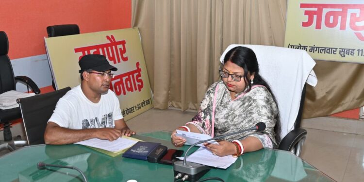 *28 जुलाई मंगलवार को नगर निगम में आयोजित होगी महापौर जनसुनवाई*  *एक ही मंच पर मिलेगा समस्याओं का समाधान, प्रातः 11 बजे से दोपहर 1:30 बजे तक होगी सुनवाई*