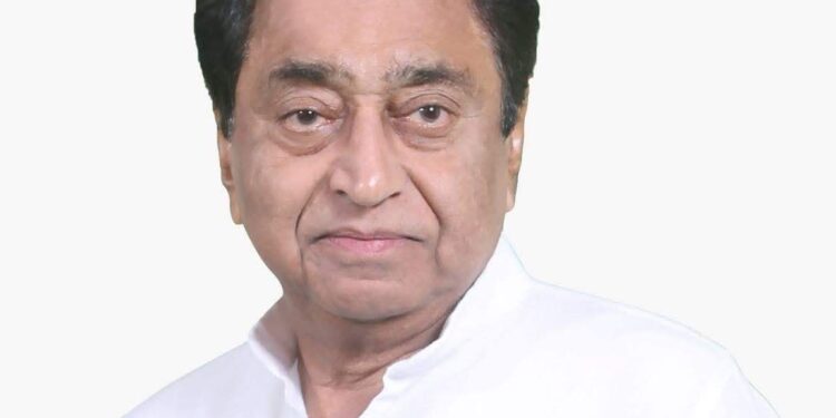*पूर्व मुख्यमंत्री कमलनाथ ने लिखा मुख्यमंत्री डॉ मोहन यादव को पत्र*  *प्रदेश के किसानों से सिर्फ 2% मूँग खरीदी जाने पर जतायी चिंता*  *किसानों से तत्काल बड़े पैमाने पर मूंग की ख़रीद शुरू करे सरकार*