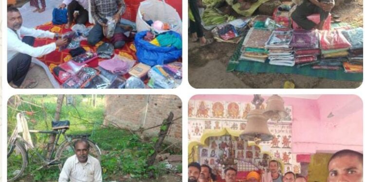 कोरोना काल से बंद साप्ताहिक बाजार का आज हुआ शुभारंभ,, व्यापारी और ग्रामीणों में दिखा उत्साह,,