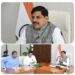 *सीएम डॉ. यादव का नवकरणीय ऊर्जा पर फोकस, कहा- नए अध्याय की शुरुआत कर रहा एमपी* – *मुख्यमंत्री डॉ. यादव ने नई दिल्ली में आयोजित प्री-बिड मीटिंग को वर्चुअली किया संबोधित* – *24 घंटे हरित ऊर्जा देने की दिशा में तेजी से आगे बढ़ रहा मध्यप्रदेश*