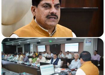 *संभावित अल्प वर्षा पर सीएम डॉ. मोहन की नजर, कहा- सभी विभाग रखें समन्वित तैयारी*  – *मुख्यमंत्री डॉ. यादव ने की पूर्व तैयारियों की समीक्षा, दिए निर्देश* – *कम पानी-कम अवधि वाली फसलें अपनाने के लिए किसानों को करें प्रेरित* – *पूर्व चेतावनी के लिए बनाए जाएंगे राज्य स्तरीय जल डैशबोर्ड*