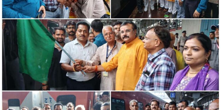 🚩 कटनी से 262 बुजुर्ग श्रद्धालु हरिद्वार-ऋषिकेश रवाना, मुख्यमंत्री तीर्थ दर्शन योजना का मिला लाभ