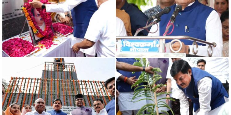 *सीएम डॉ. यादव ने जनसंघ के संस्थापक मुखर्जी को किया नमन, कहा- एमपी में इसी महीने लागू होगा UCC*  – *भारतीय जनसंघ के संस्थापक-विचारक डॉ. श्यामाप्रसाद मुखर्जी की 125 वीं जयंती* – *राजधानी भोपाल में आयोजित हुआ कार्यक्रम, सीएम डॉ. यादव ने किया माल्यार्पण* – *प्रधानमंत्री नरेंद्र मोदी के नेतृत्व में विश्व में बन रही भारत की अलग पहचान