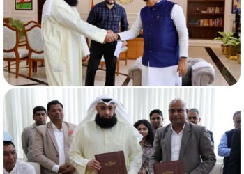 *एमपी के मछली उत्पादन को मिली अंतर्राष्ट्रीय पहचान, सीएम डॉ. मोहन बोले- किसानों की समृद्धि के लिए हम प्रतिबद्ध*  – *कुवैत की कंपनी ज़बेदी अल कुवैत फिशरीज और इंदौर की कामदार्स केयर के बीच एग्रीमेंट*