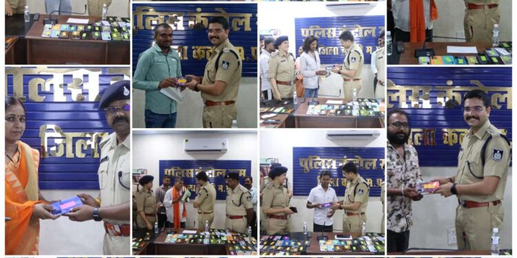 *पुलिस मुख्यालय भोपाल के सेफ क्लिक 2.0 सायबर सुरक्षा अभियान के समापन पर कटनी पुलिस के CEIR PORTAL के माध्यम से 110 गुम मोबाइलों को खोजने में प्राप्त की सफलता।*