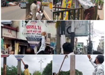 *शहर के सौंदर्य और यातायात सुरक्षा के मद्देनजर सार्वजनिक मार्गो से हटाए 124 अवैध बैनर-पोस्टर*  *निगम के अतिक्रमण अमले ने की कार्यवाही*