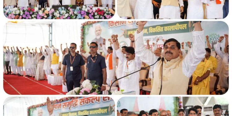 *सीएम डॉ. मोहन ने कालापीपल को दी 30.86 करोड़ की सौगात, दोहराया UCC को लागू करने का संकल्प* – *शाजापुर में किसान समृद्धि संकल्प सम्मेलन एवं ‘हरा-भरा कालापीपल’ पौधरोपण अभियान* – *शाजापुर को नई सड़कें और रेलवे ओवर ब्रिज देने की घोषणा* – *प्रधानमंत्री नरेंद्र मोदी के नेतृत्व में बदल रहा देश*