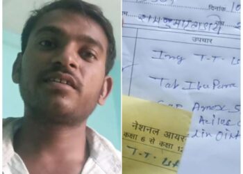 🚨 स्वास्थ्य व्यवस्था फेल सरकारी अस्पताल में TT इंजेक्शन गायब, मरीजों की जान से खिलवाड़