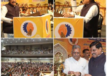 *’पुजारी हैं अतिथि विद्वान..,’ सीएम मोहन ने किया साथ देने का वादा, कहा- जो हो सकेगा वो करेगी सरकार*  – *भोपाल में आयोजित राज्य स्तरीय अतिथि विद्वान सम्मेलन* – *देश-प्रदेश का भविष्य सुनहरा बनाते हैं ये गुरु* – *पीएम मोदी के नेतृत्व में हम लगातार बढ़ते रहेंगे आगे* – *गृह मंत्री शाह के निर्देशन में 2029 तक देश को नशा मुक्त करने का करेंगे प्रयास*