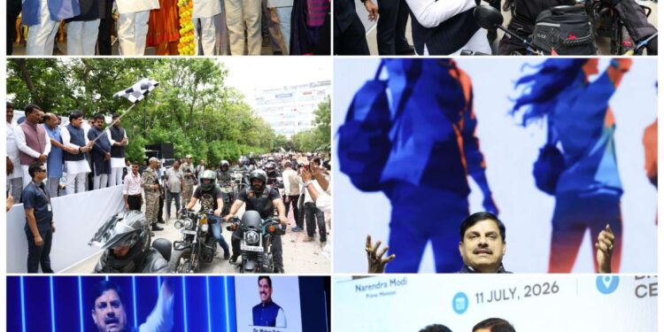 *युवा शक्ति पर सीएम डॉ. मोहन का फोकस, कहा- आपके सपनों के लिए हर मदद के लिए तैयार है सरकार*