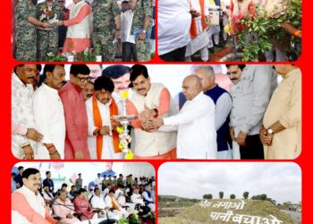 सीएम डॉ. यादव ने दिया अहम संदेश, कहा- पर्यावरण के लिए जो भी हो सकेगा वो करेंगे*  – *इंदौर के बीएसएफ परिसर में ‘एक पेड़ मां के नाम’ अभियान के तहत हुआ पौधरोपण* – *एमपी में हरियाली के महाअभियान की शुरुआत आर्थिक राजधानी से*