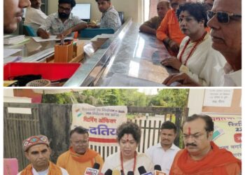 *दतिया उपचुनाव में भगवा पार्टी की किन्नर प्रत्याशी जगतगुरु साध्वी संजना माई ने किया नामांकन दाखिल*