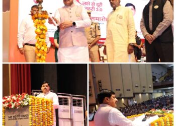 *नशे से दूरी है जरूरी 2.0′ शुरू, सीएम डॉ. मोहन बोले- कठोर से कठोर से कदम उठाएगी सरकार*