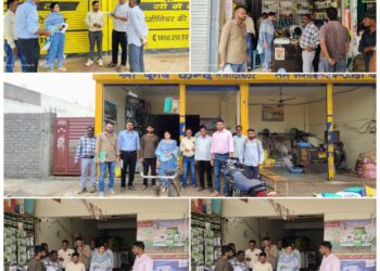 किसानों के हितों से खिलवाड़ करने वालों पर प्रशासन की बड़ी कार्रवाई कलेक्टर श्री आशीष तिवारी के निर्देश पर चला सघन निरीक्षण अभियान, बिना लाइसेंस बीज बेचने वालों के विरुद्ध एफआईआर के निर्देश
