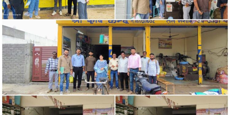 किसानों के हितों से खिलवाड़ करने वालों पर प्रशासन की बड़ी कार्रवाई कलेक्टर श्री आशीष तिवारी के निर्देश पर चला सघन निरीक्षण अभियान, बिना लाइसेंस बीज बेचने वालों के विरुद्ध एफआईआर के निर्देश