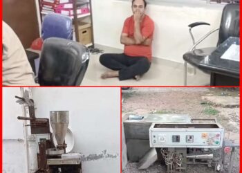 🚨 कटनी में नकली गुटखा फैक्ट्री पर पुलिस का बड़ा छापा! करोड़ों का खेल बेनकाब, संचालक गिरफ्तार