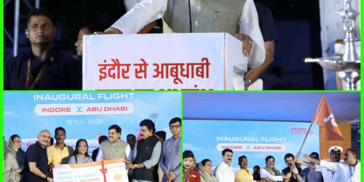 *खुशखबरी! शुरू हुई इंदौर-अबू धाबी इंटरनेशल फ्लाइट, सीएम डॉ. यादव ने किया फ्लैग ऑफ*