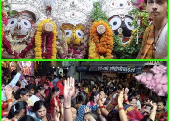 🚩 कटनी में जय जगन्नाथ के जयकारों से गूंजा शहर, बारिश के बीच निकली 144वीं भव्य रथयात्रा 🌧️ बारिश भी नहीं रोक पाई आस्था