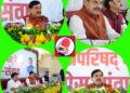 *सीएम डॉ. मोहन ने UCC को विधानसभा में पेश करने का अनुमोदन किया, अस्पतालों के लिए 898.96 करोड़ स्वीकृत*