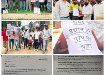 बड़वारा में निकली ‘पाप के घड़े’ की रैली, नायब तहसीलदार के सामने जय सूर्यवंशी ने फोड़ा मटका गूंजे जोरदार नारे