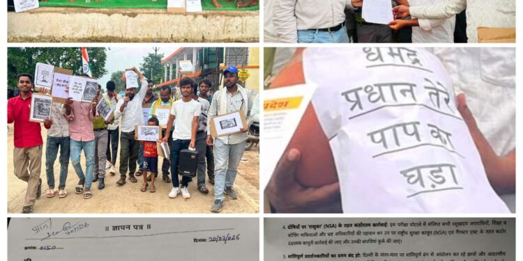 बड़वारा में निकली ‘पाप के घड़े’ की रैली, नायब तहसीलदार के सामने जय सूर्यवंशी ने फोड़ा मटका गूंजे जोरदार नारे