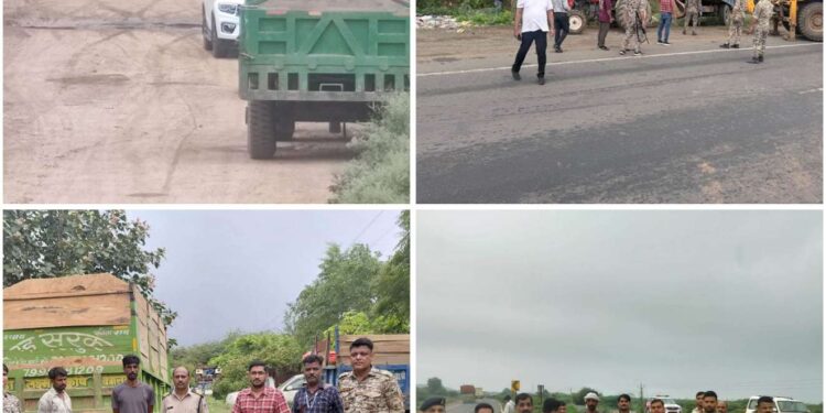 रेत के अवैध परिवहन में लिप्त 10 ट्रेक्टर-ट्रॉली जब्त शहर की सीमा पर स्थित तिराहा-चौराहों पर छापामार कार्रवाई कर पकड़ीं ट्रेक्टर-ट्रॉली