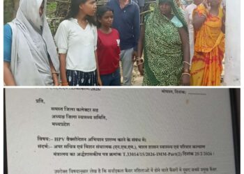 राष्ट्रीय स्वास्थ्य मिशन वैक्सीनेशन में हुई लापरवाही, ग्रामीणों का आरोप,,,,टारगेट को किया पूरा वैक्सीनेशन रहा अधूरा,