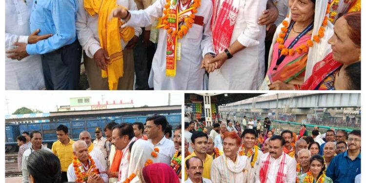 *मुख्यमंत्री तीर्थ दर्शन योजना के तहत जिले के 196 श्रद्धालु मथुरा-वृंदावन के लिए रवाना*